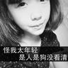 real online casino app Lin Yun benar-benar menganggap Xiaoqian sebagai saudara perempuannya sendiri